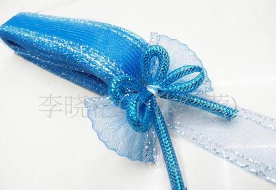 供應高品質平板彈性網(wǎng)帶(圖)彈性網(wǎng)帶織帶批發(fā) 供應高品質平板彈性網(wǎng)帶(圖)彈性網(wǎng)帶織帶價格 供應高品質平板彈性網(wǎng)帶(圖)彈性網(wǎng)帶織帶圖片