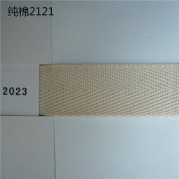 高檔純棉織帶 高檔商標織帶 高檔棉商標帶 商東莞銘景織帶 東莞市厚街銘景織帶廠 高檔純棉織帶,商標織帶,服裝輔料織帶,滌綸織帶,各類環?？棊? />
</a>
<span><a href=