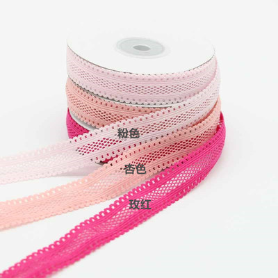 藍鳥1.8cm蕾絲彈力帶 多功能鏤空織帶解析