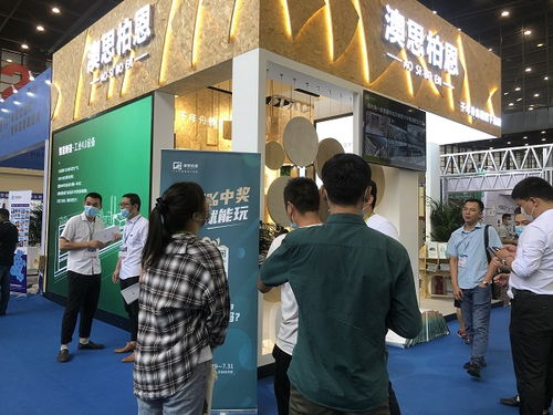 澳思柏恩OSB驚艷亮相2020中國鄭州裝配式建博會(huì)