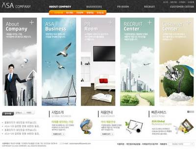 創(chuàng)業(yè)環(huán)保網(wǎng)頁(yè)設(shè)計(jì) 構(gòu)建綠色未來的網(wǎng)站方案